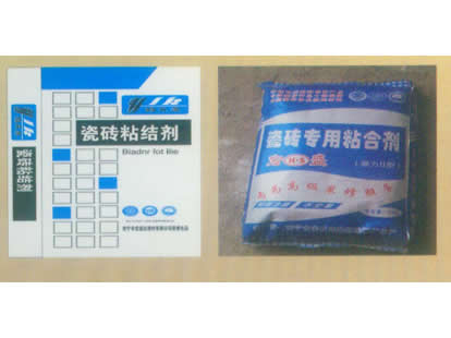 雅乐康宏盛瓷砖胶粘结剂