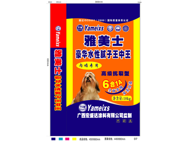 雅美士腻子王中王