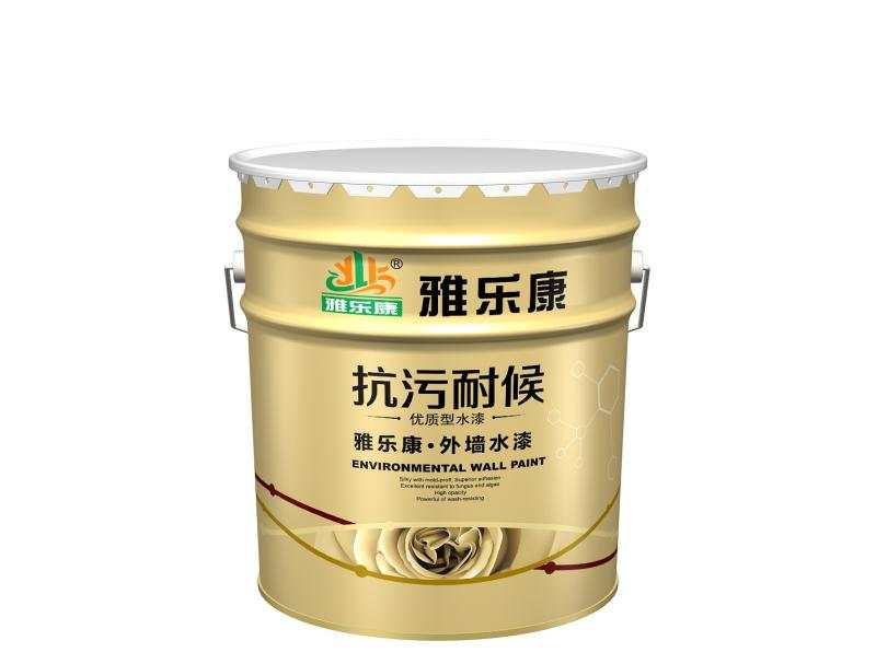 雅乐康 抗污耐候外墙水漆