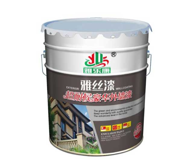 超耐候豪华外墙漆