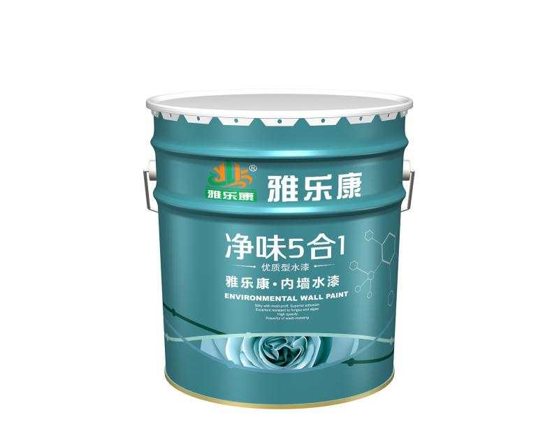 雅乐康 净味5合1内墙水漆