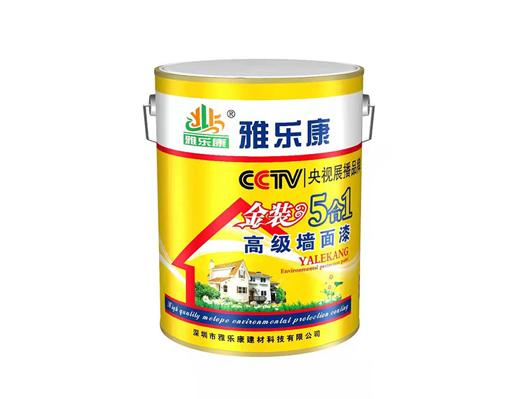 5合1 高级墙面漆
